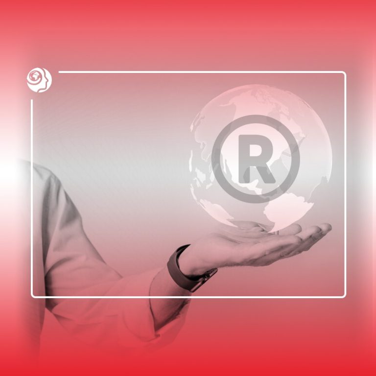 International Trademark Registration Comprehensive Guide to Requirements - تسجيل العلامة التجارية دولياً دليل شامل للمتطلبات