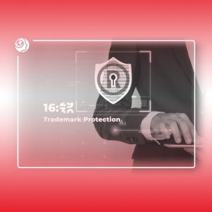 حماية العلامة التجارية و تجديد علامة تجارية وما هي مدة صلاحية العلامة التجارية Trademark protection, trademark renewal and how long is a trademark validity period